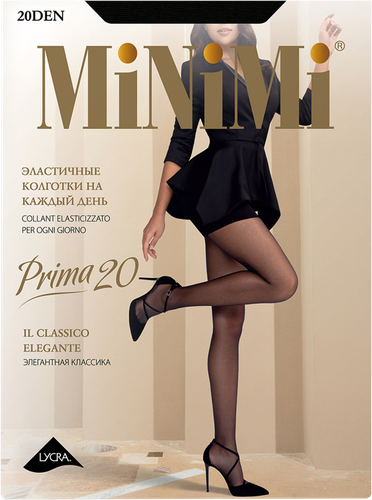

Колготки женские Minimi Prima 20 с шортиками 20 den nero 4