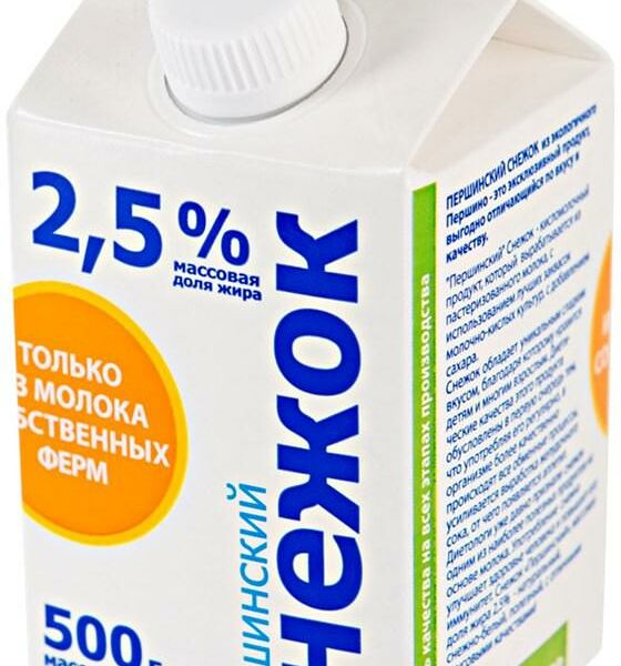 Снежок Першинское 2.5%