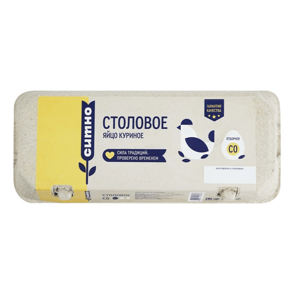 Яйцо куриное Ситно столовое C0 1 шт