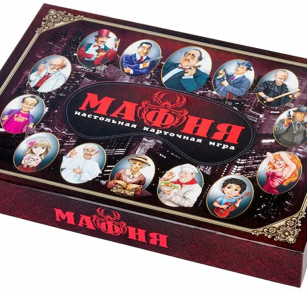 Игра карточная настольная ДЕСЯТОЕ КОРОЛЕВСТВО Мафия, с масками