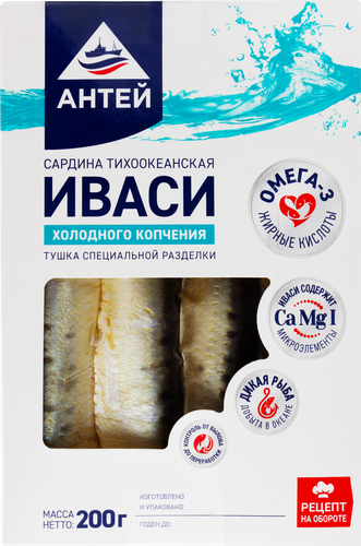 

Сардина Иваси холодного копчения РРФ тушка специальной разделки, 200г