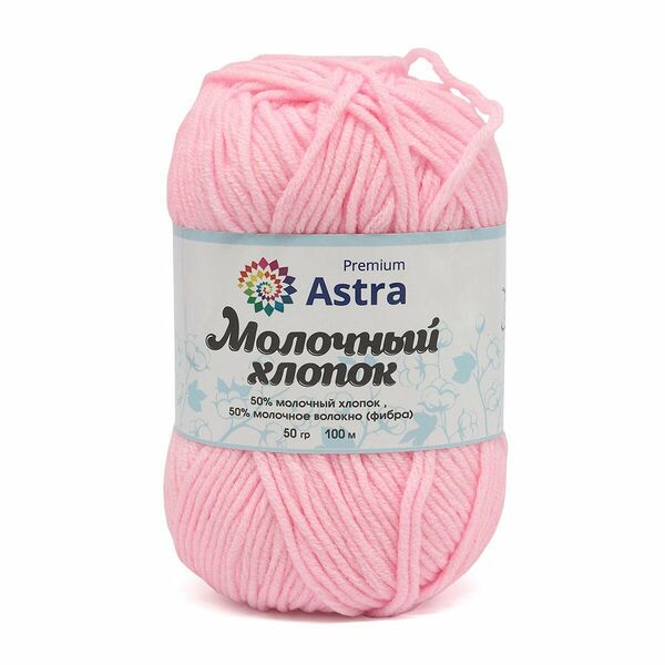 Пряжа Astra Premium 'Молочный хлопок' (Milk Cotton) 50гр 100м (+/-5%) (50%хлопок, 50%молочный акрил)(02 нежно-розовый),шт