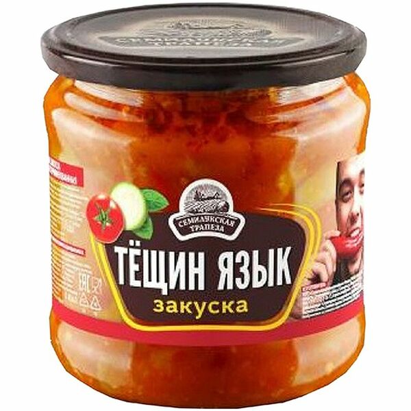 Закуска овощная Семилукская трапеза Тёщин Язык стерилизованная, 460г