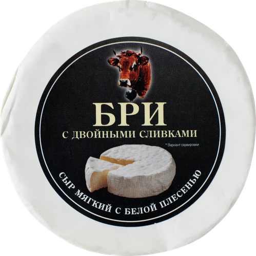 

Сыр Городецкая сыроварня Бри с двойными сливками 65%, без змж, 125 г