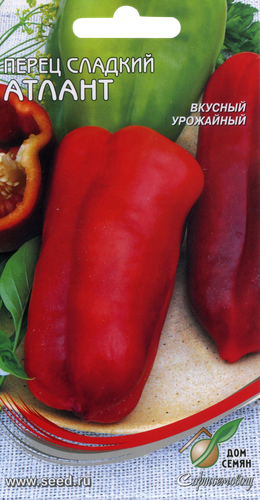 

Семена ЦЕНТР-ОГОРОДНИК Перец сладкий Атлант