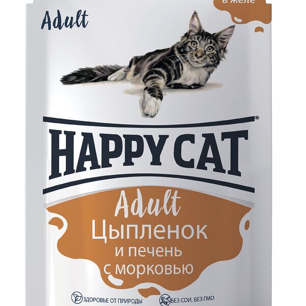 Happy Cat пауч для кошек (кусочки в желе) Цыпленок и печень