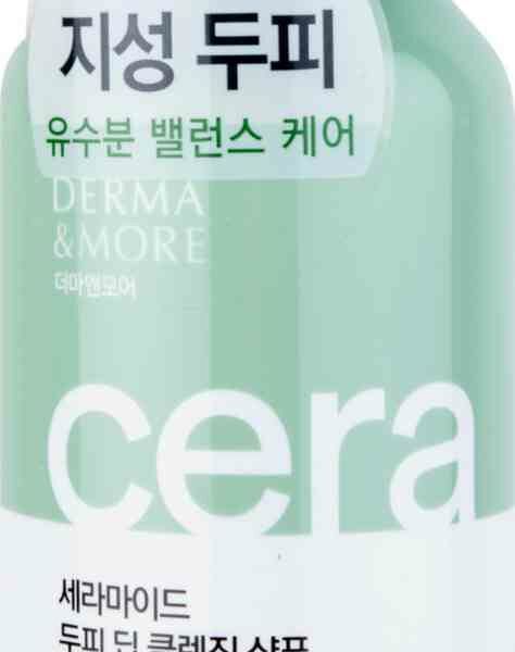 Шампунь для волос Derma & More Ceramide Deep Cleansing (Глубокое очищение)
