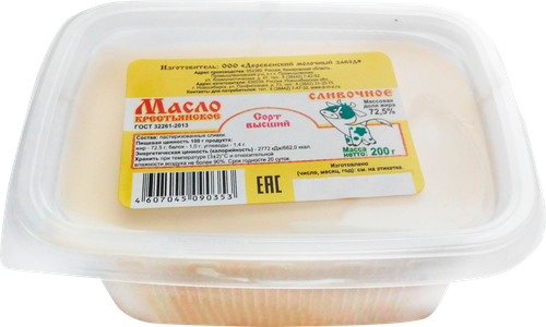 

Масло Деревенский Молокозавод Сливочное 72,5%