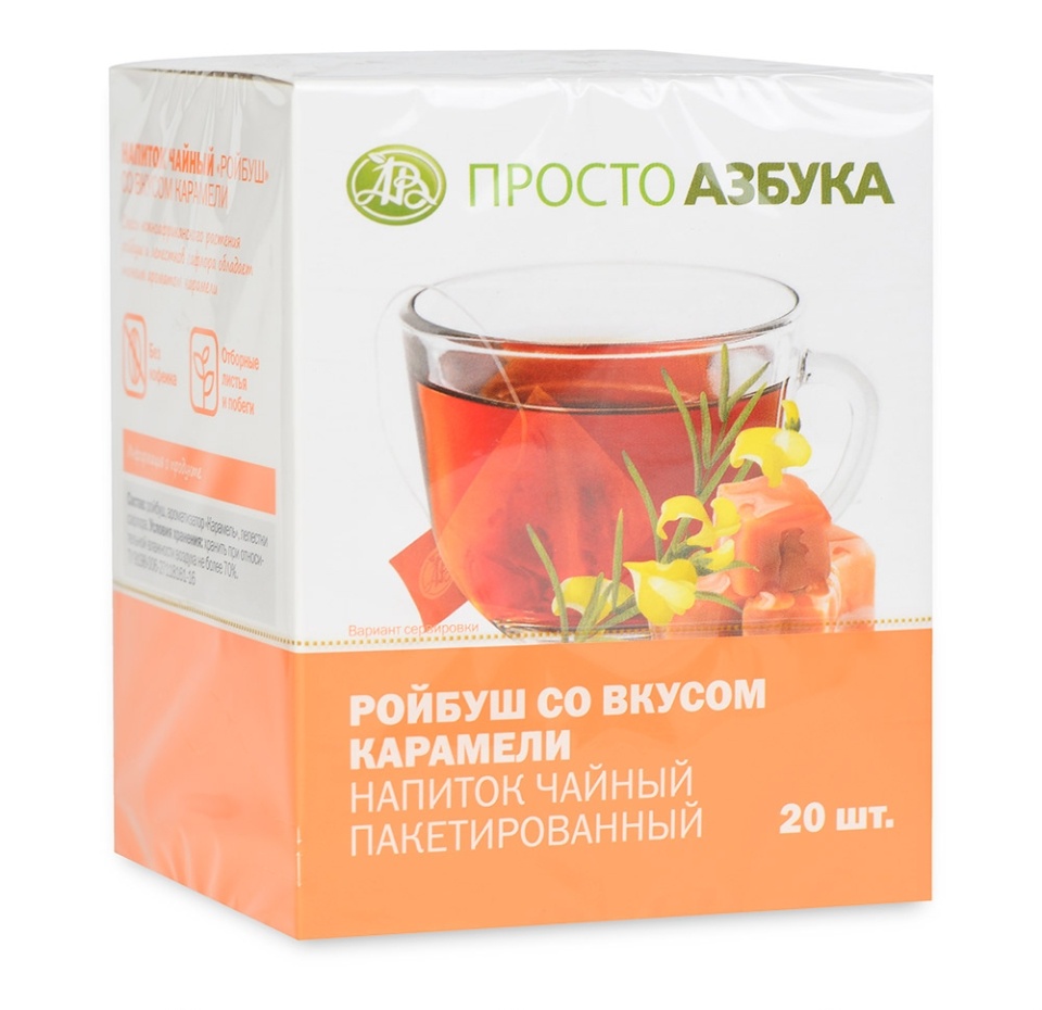 

Напиток чайный Просто Азбука Ройбуш со вкусом карамели в пакетиках, 20 шт.