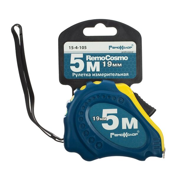 Рулетка RemoCosmo REMOCOLOR, 5мх19мм