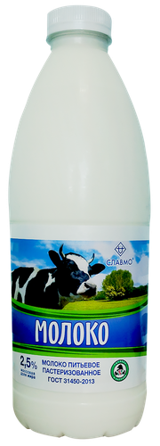 

Молоко пастеризованное Славмо 2.5% без змж 1400 г