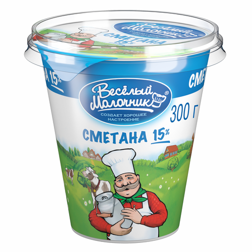 

Сметана Веселый молочник 15% 300 г
