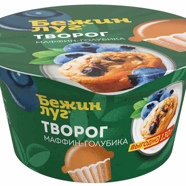 Творог Бежин луг с наполнителем Маффин-Голубика 4,2%