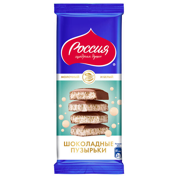 Шоколад Россия - Щедрая душа! Шоколадные пузырьки молочный и белый пористый 75 г