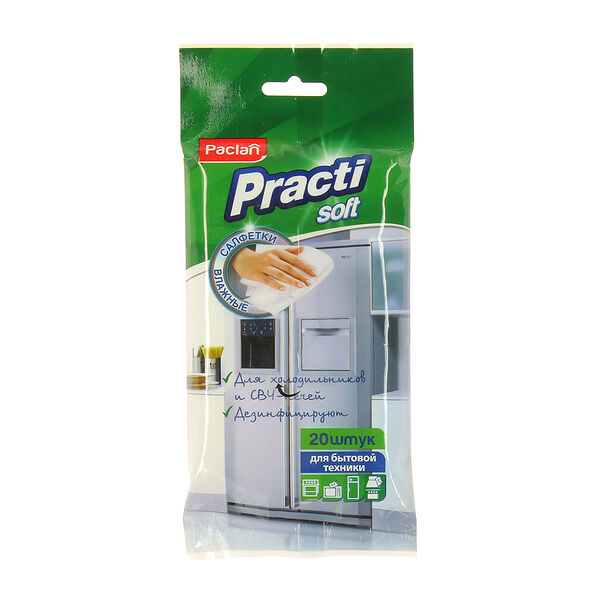 Влажные салфетки Paclan для холодильников и СВЧ 20шт.