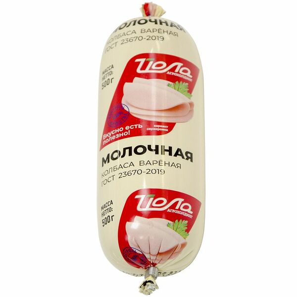 Колбаса Йола Молочная вареная