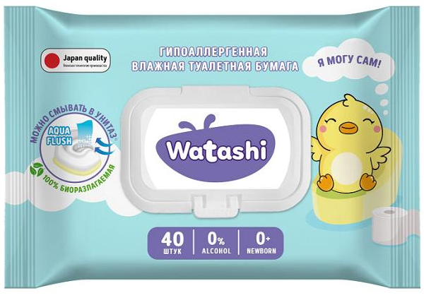 Туалетная бумага влажная Watashi для детей 40 шт.