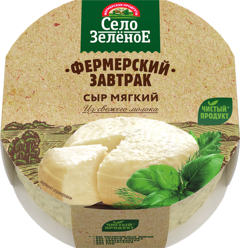 

Сыр мягкий Село Зеленое Фермерский завтрак 45% БЗМЖ 250 г