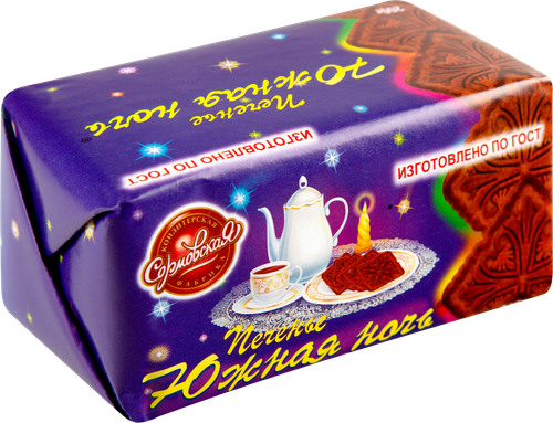 

Печенье Сормовская кондитерская фабрика Южная ночь 200 г