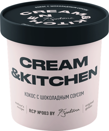 

Мороженое Cream&Kitchen Кокос с шоколадным соусом 75 г
