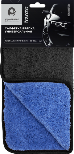 

Салфетка универсальная Atmosphere Frenzo
