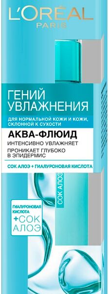 Аква-флюид для лица Loreal Paris Гений Увлажнения для нормальной кожи 70мл