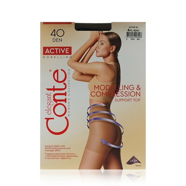 Колготки женские Конте Актив 40 ден черные размер 4