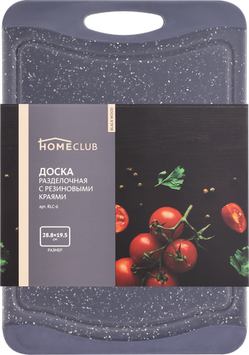 

Доска разделочная HOMECLUB Black Wood 28,8x19,5см, с резиновыми краями Арт. RLC-6
