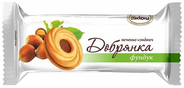 Печенье сэндвич АККОНД Добрянка фундук, вес
