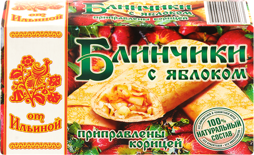 

Блинчики От Ильиной с яблоком и корицей 450 г