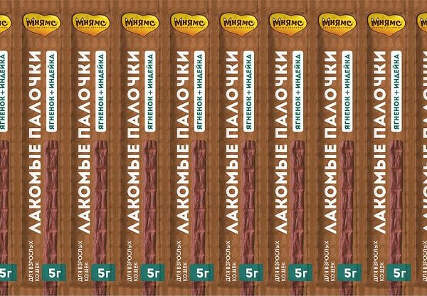 Лакомство для кошек Мнямс Палочки Индейка-ягненок 13.5см 10шт*5г