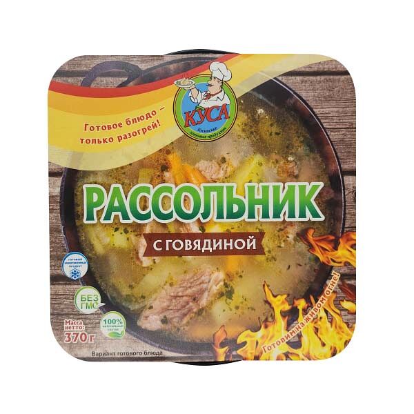 Рассольник 370гр с Говядиной зам Кусинские Готовые Продукты