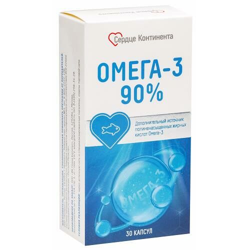 Сердце континента омега-3 90% капсулы 1300мг №30