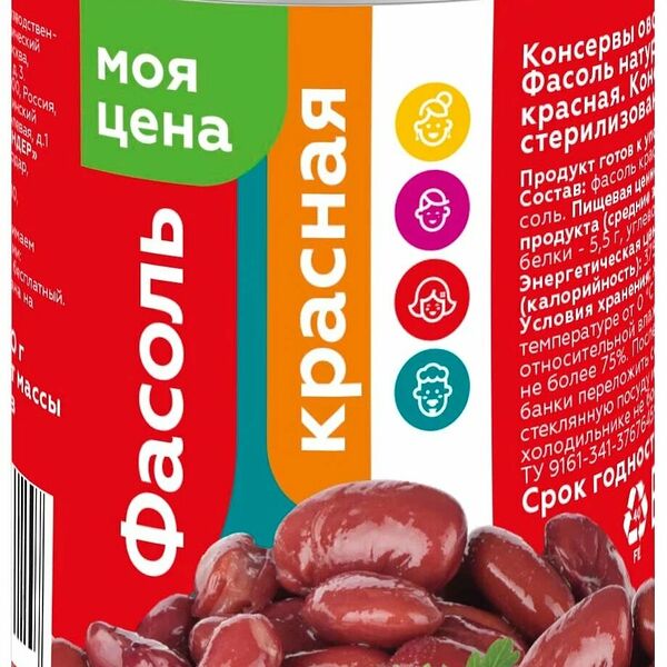 Фасоль консервированная Моя цена красная натуральная 360 г