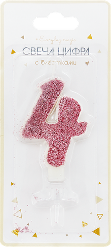Свеча Цифра 4 блестящая Арт. СЦБ4