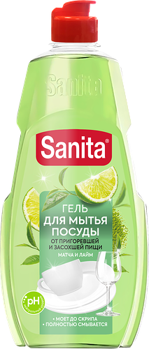 Средство для мытья посуды Sanita от пригоревшей и засохшей пищи Матча и лайм, 450 мл