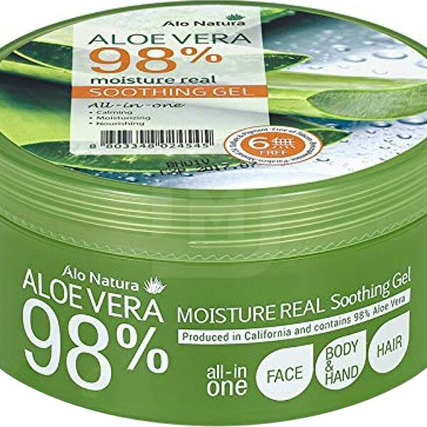 Гель для лица и тела Welcos алоэ 300 мл