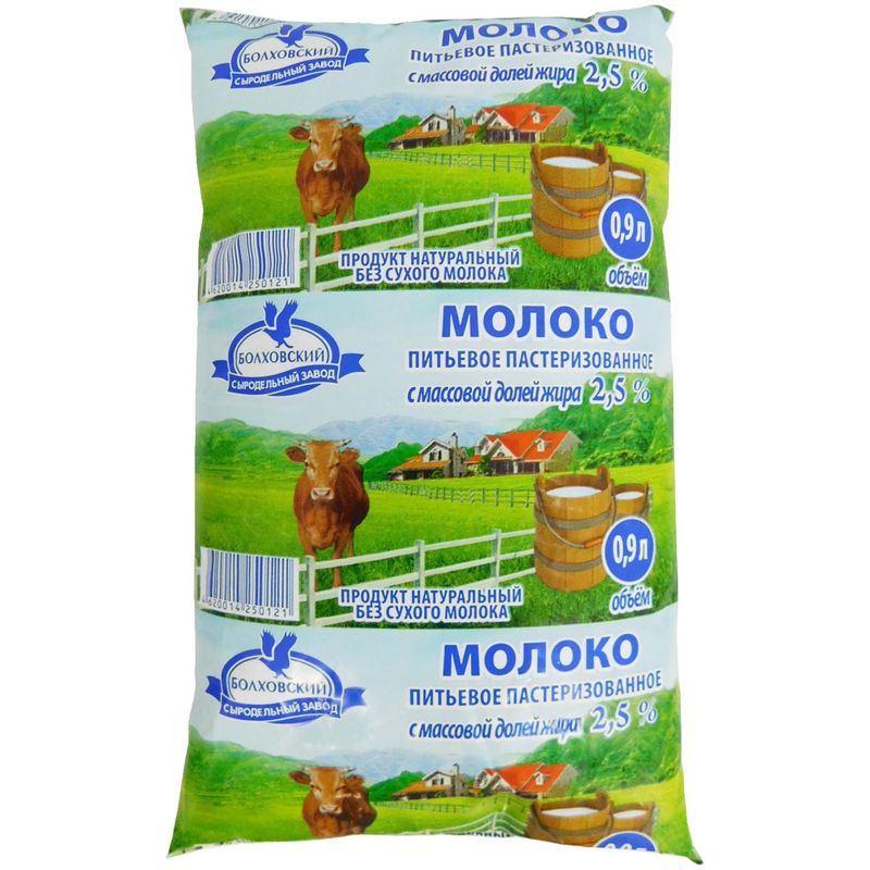 

Молоко Болховский сыродельный завод пастеризованное 2.5 % 900 мл