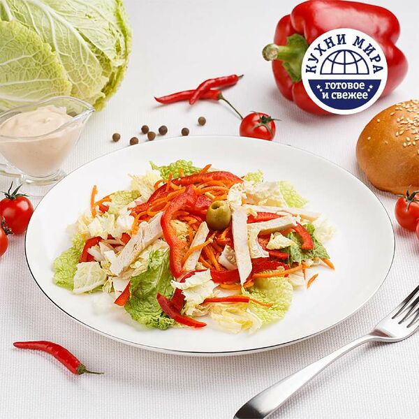 Салат Нью-Йорк с курицей 200 г