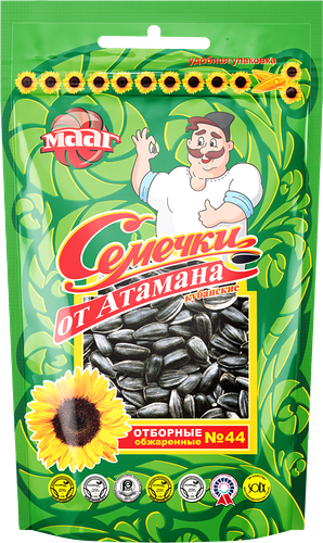 Семечки «от Атамана» кубанские, отборные, обжаренные