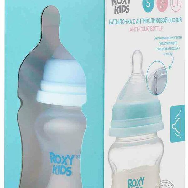 Бутылочка для кормления Roxy Kids S медленный поток, с рождения, 120 мл