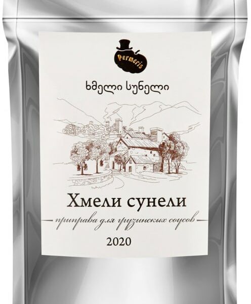 Приправа Permeris Хмели сунели 25г