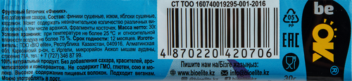 

Батончик фруктово-ореховый BE OK со вкусом финика, 30г