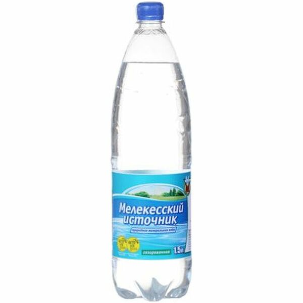 Вода Мелекесский Источник минеральная природная столовая питьевая газированная 1.5 л