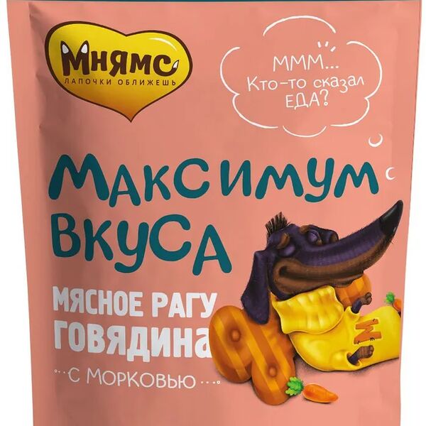 Влажный корм для собак Мнямс Максимум вкуса, говядина и морковь, пауч