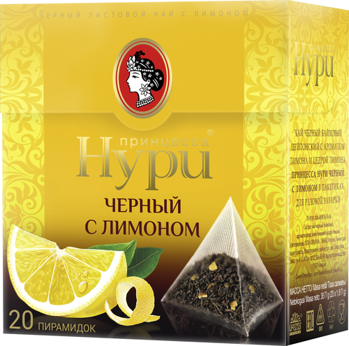 

Чай черный Принцесса Нури с лимоном в пирамидках