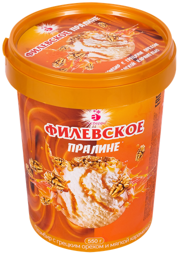 

Мороженое пломбир Филевское пралине с грецким орехом и мягкой карамелью 550 г