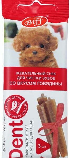 Лакомство для собак Biff Снек Dent говядина 20г