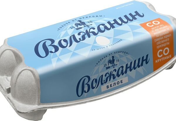 Яйца куриные Волжанин белые СО 10шт