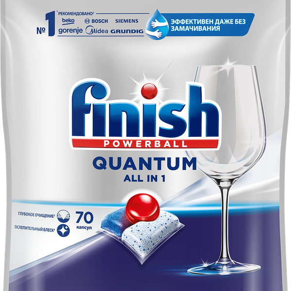 Средство для посудомоечных машин FINISH Quantum, 70шт
